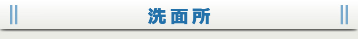 ʏ