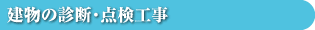 ̐ffE_H