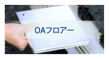 OAtA[