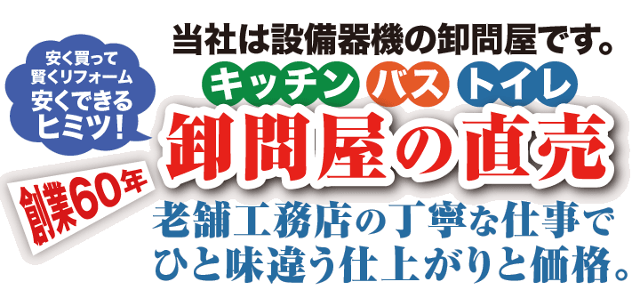 ≮̒BV܍HX̒JȎdłЂƖႤdオƉiB