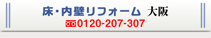 EǃtH[