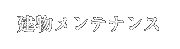 eiX