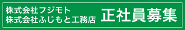 ЈW