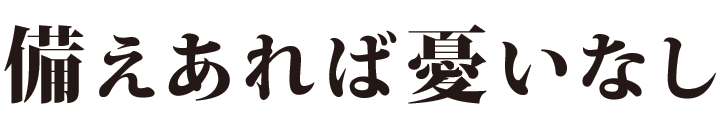 ΗJȂ
