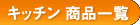 Lb`iꗗ