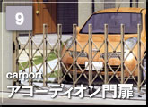 09FAR[fBI