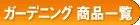 K[fjOiꗗ