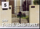 05：T-1628/SHS/TPR7