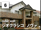 06FWINVR@m@