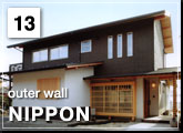 13FNIPPON
