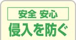 ySSzNh