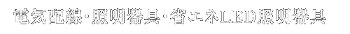 ȃGldCƖƔzH