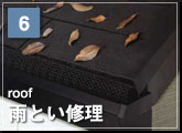 06FJƂC