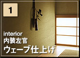 01F@EF[udグ