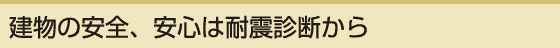 ̈SAS͑ϐkff