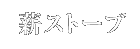 dXg[u