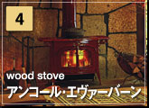 04FAR[EG@[o[