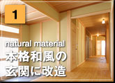 01F{iǎւɉ