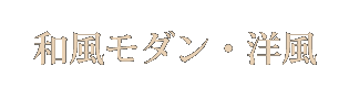 a_